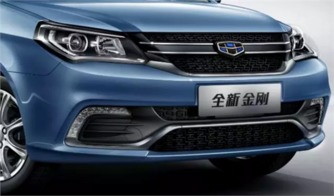 吉利汽车金刚，品质与创新的完美结合