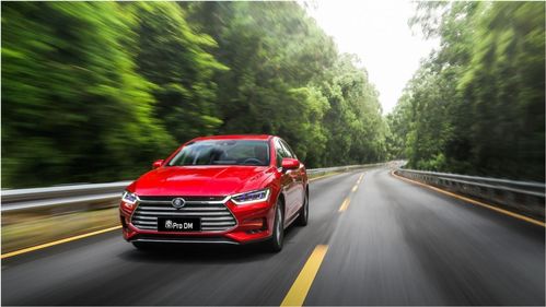 比亚迪秦Pro,新时代下的电动梦想 比亚迪秦Pro,新时代下的电动梦想