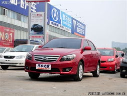 比亚迪L3报价及图片，深度解析与最新资讯