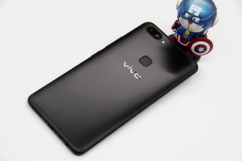 vivo X20手机，设计与科技的完美结合