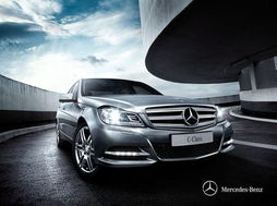 奔驰C Class，精工细琢的豪华典范