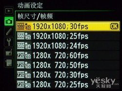 中关村数码相机报价,深度解析市场趋势与选择策略 中关村数码相机报价,深度解析市场趋势与选择策略