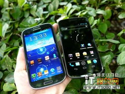 三星Galaxy S9200，科技与艺术的完美融合