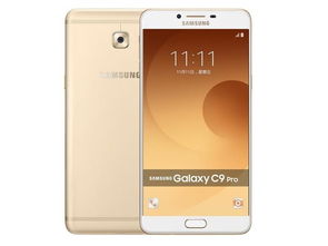 三星Galaxy A58 5G手机（传闻中的三星5830i）详细报价分析