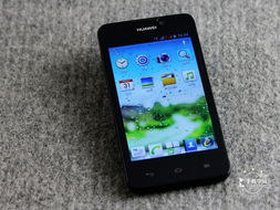 华为C8826D,探索未来科技与无限可能 华为C8826D,探索未来科技与无限可能