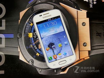 三星S7562i智能手机深度解析 三星S7562i智能手机深度解析