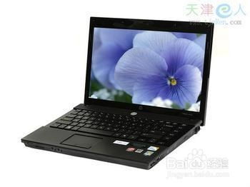 最新笔记本电脑报价及购买指南 最新笔记本电脑报价及购买指南