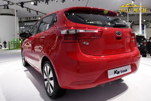 悦达起亚K2两厢，时尚与性能的完美结合