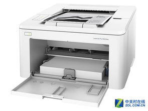 惠普2020打印机，高效、智能与品质的完美结合