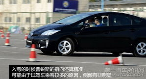 普锐斯汽车，绿色出行的先驱者