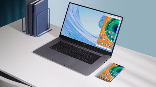 华为平板M2,技术与创新的融合典范 华为平板M2,技术与创新的融合典范