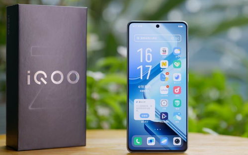 红米3S,性能与体验并重的中端智能手机新标杆 红米3S,性能与体验并重的中端智能手机新标杆