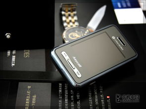 三星W799报价深度解析