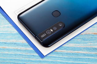 步步高S1手机，科技与美学的完美结合