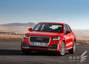 奥迪Q2报价及图片，豪华小型SUV的崭新风采