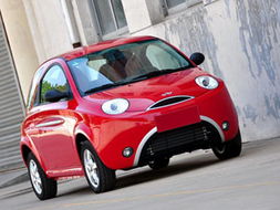 奇瑞QQme价格解析