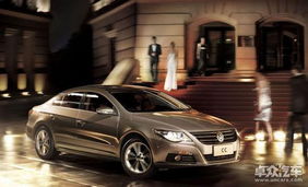 进口大众CC，精工细琢的优雅与性能典范