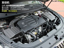 君越汽车,豪华与科技的完美融合 君越汽车,豪华与科技的完美融合