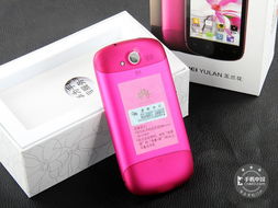 华为U8850，科技与创新的典范