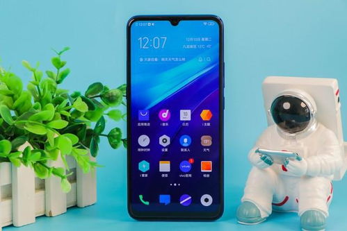 OPPO A92s手机配置深度解析