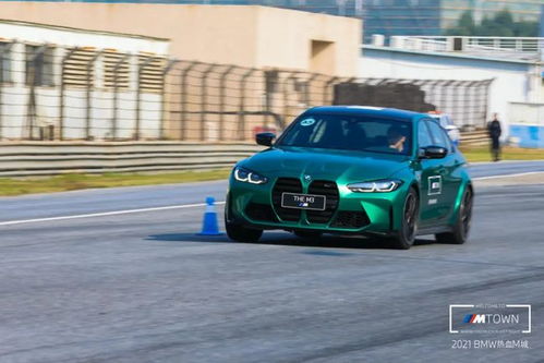 宝马M3价格，深度解析与全方位体验