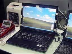 联想B545，一款融合科技与美学的经典之作