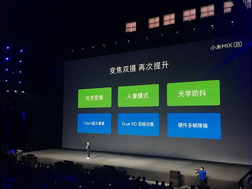 三星F689,科技与艺术的完美融合 三星F689,科技与艺术的完美融合