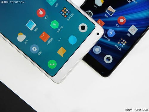 小米2S青春版的价格及市场影响力探讨