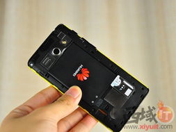 华为C8813，科技与创新的典范