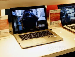 联想U410超极本，轻薄便携与卓越性能的完美结合