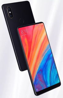 小米2S参数详解