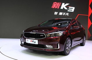 东风悦达起亚报价,深度解析与全方位指南 东风悦达起亚报价,深度解析与全方位指南