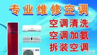 小米维修点，专业、便捷、贴心的维修服务