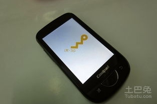 酷派W706刷机包详解 酷派W706刷机包详解