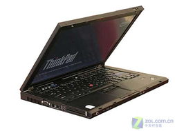 联想ThinkPad笔记本报价及其市场表现 联想ThinkPad笔记本报价及其市场表现