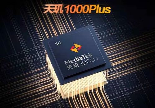 华为T8100,科技与创新的典范 华为T8100,科技与创新的典范