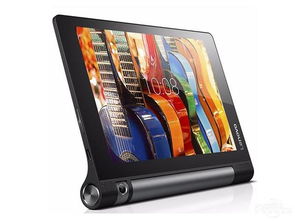 联想平板电脑官方网,探索科技与生活的无限可能 联想平板电脑官方网,探索科技与生活的无限可能