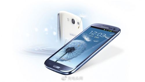 三星Note2论坛，回顾与前瞻