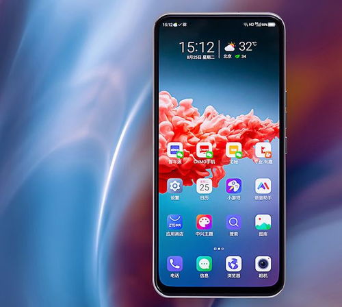 ZTE手机，技术与创新的融合