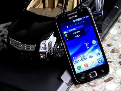 三星N719电信版,技术革新与通信力量的完美结合 三星N719电信版,技术革新与通信力量的完美结合