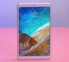 小米3手机报价深度解析