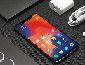 小米6的价格解析，多少钱是合理的选择？