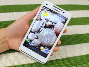 联想乐Phone S880,智能时代的全新体验 联想乐Phone S880,智能时代的全新体验