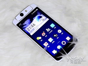 三星i909手机，技术与设计的完美结合