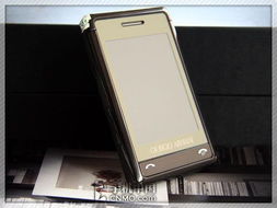 三星阿玛尼手机，科技与时尚的完美融合