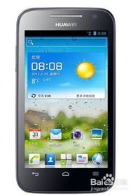 华为C8812E，探索技术与创新的卓越典范