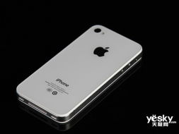 苹果四代手机报价——经典之作的性价比分析