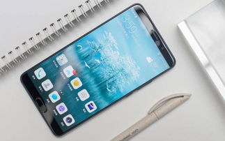 华为Mate 10，科技与艺术的融合之作