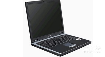 联想旭日笔记本电脑，技术与品质的完美融合