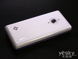 BBK手机,科技与时尚的完美结合 BBK手机,科技与时尚的完美结合